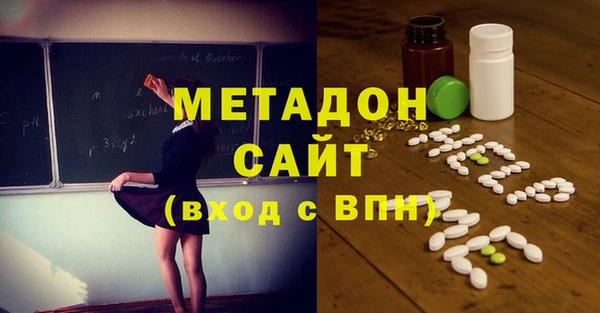 стаф Алексеевка