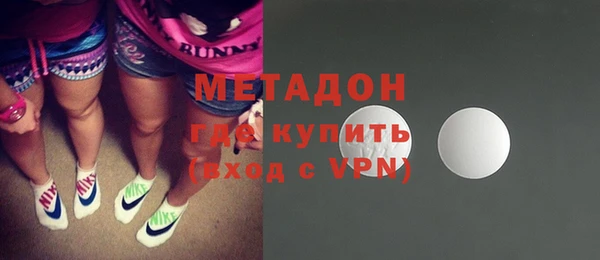 стаф Алексеевка