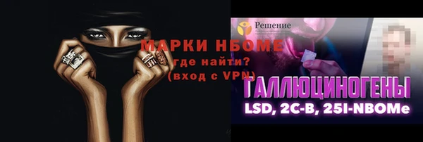 герыч Алзамай