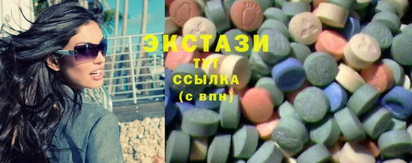 стаф Алексеевка