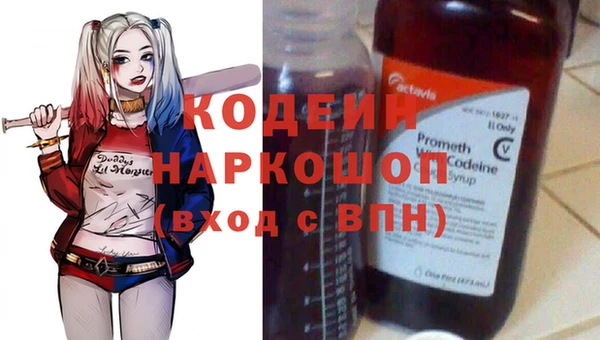 герыч Алзамай
