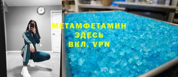 стаф Алексеевка