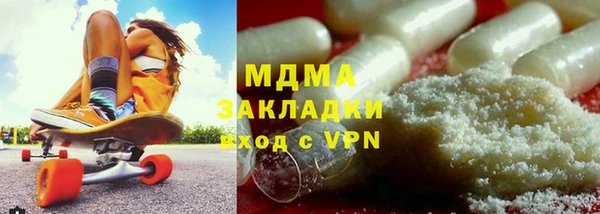 стаф Алексеевка
