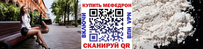 hydra онион  Заозёрный  Меф кристаллы 