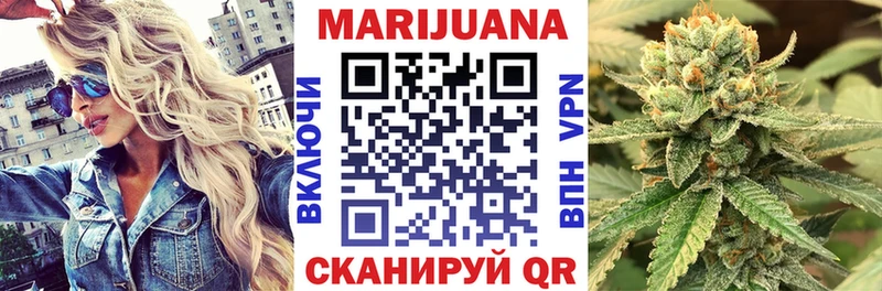 Бошки Шишки White Widow  mega ссылка  Заозёрный  купить закладку 